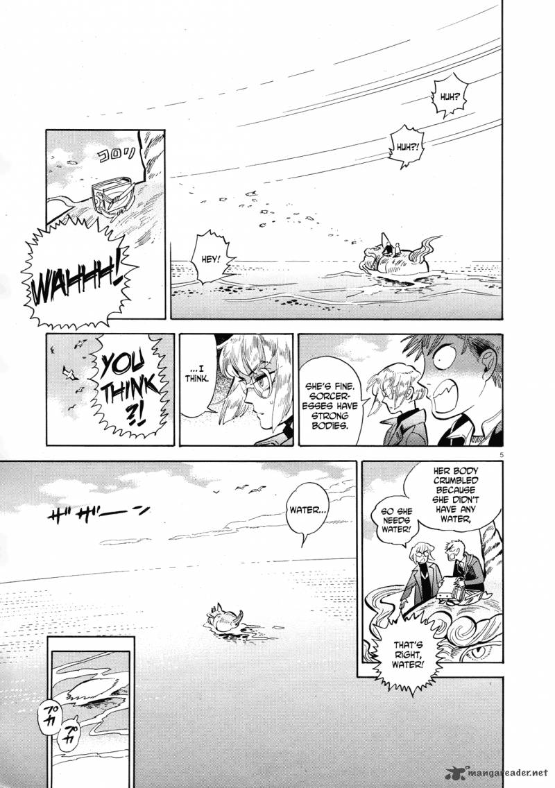 Ran To HaIIro No Sekai 40 5