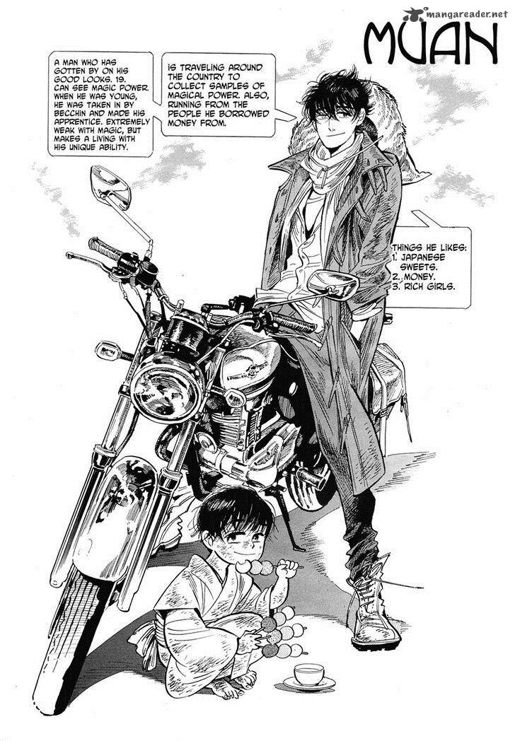 Ran To HaIIro No Sekai 41 11