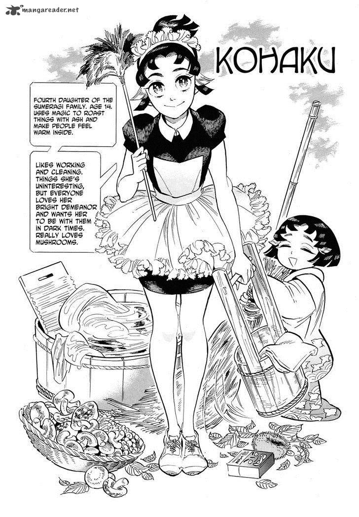Ran To HaIIro No Sekai 41 14