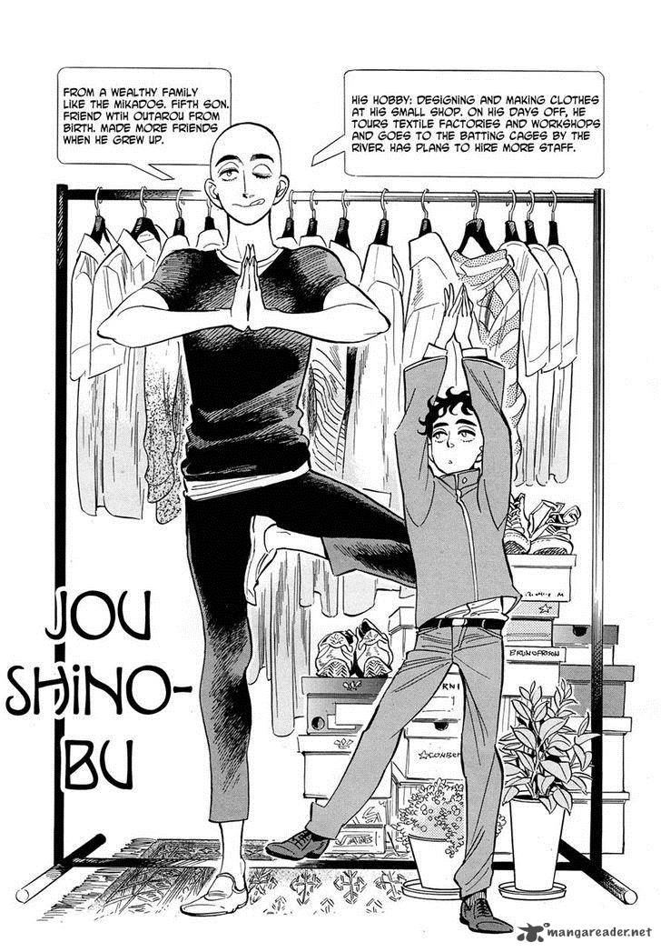 Ran To HaIIro No Sekai 41 16