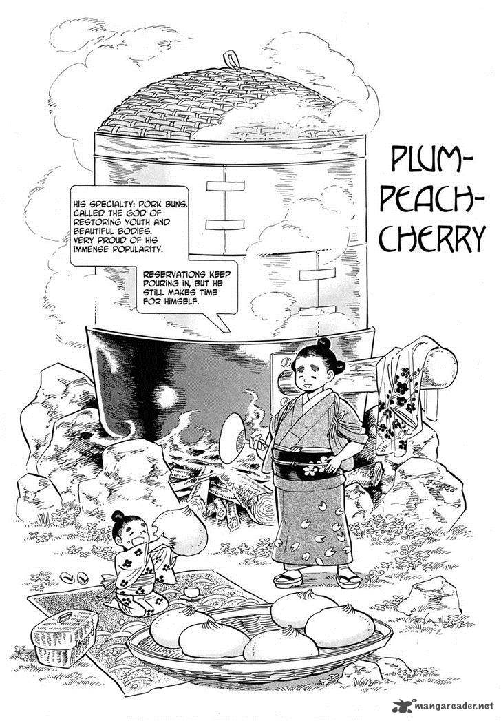 Ran To HaIIro No Sekai 41 17