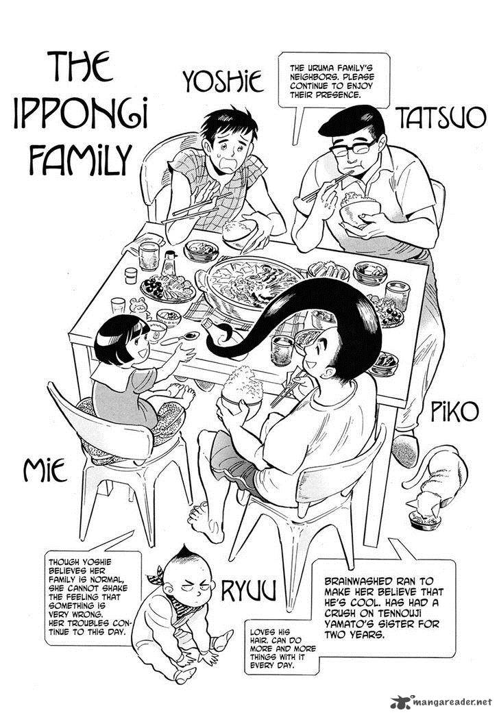 Ran To HaIIro No Sekai 41 18