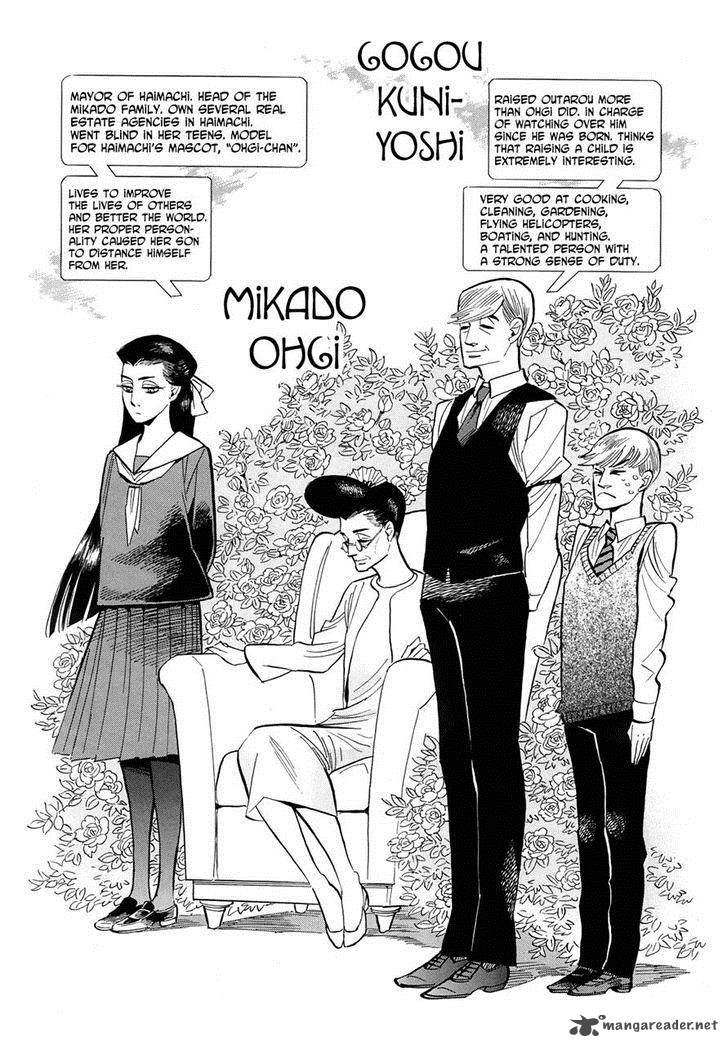 Ran To HaIIro No Sekai 41 22
