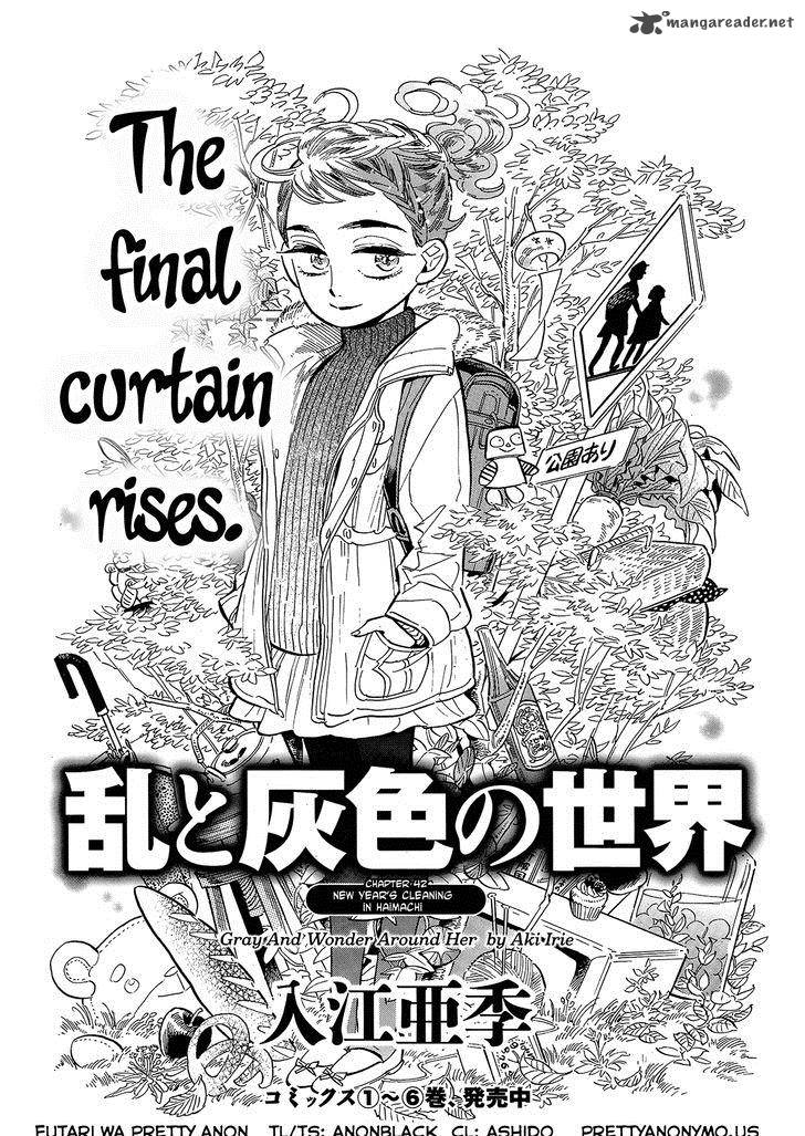 Ran To HaIIro No Sekai 42 1