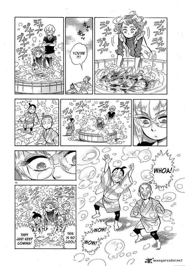 Ran To HaIIro No Sekai 42 10