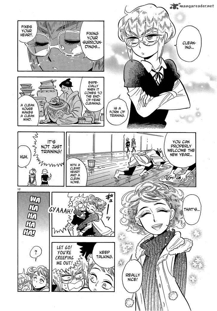 Ran To HaIIro No Sekai 42 12