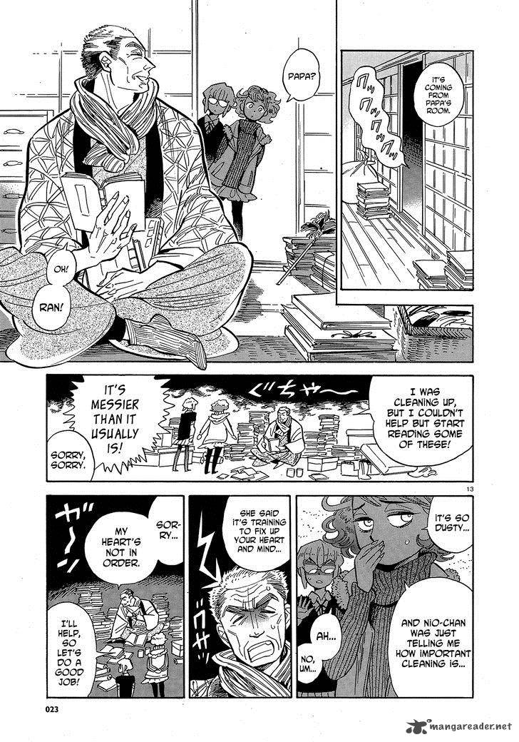 Ran To HaIIro No Sekai 42 13