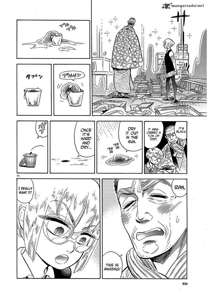 Ran To HaIIro No Sekai 42 16