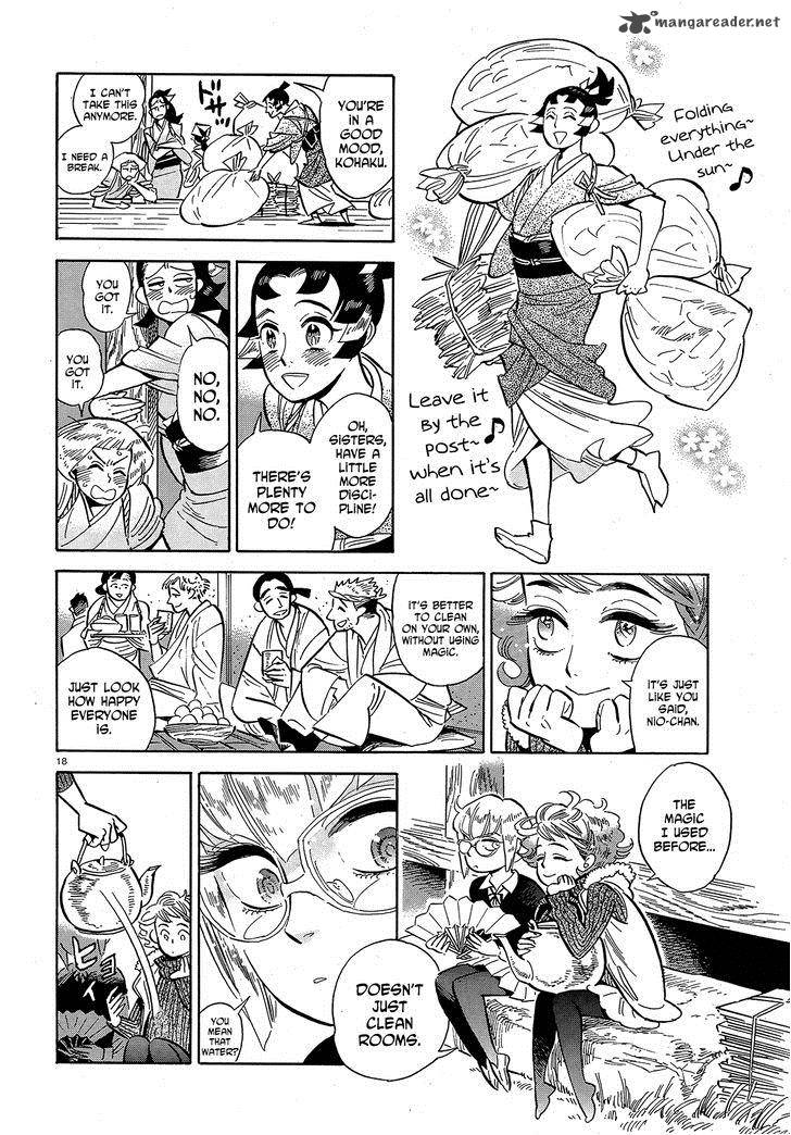 Ran To HaIIro No Sekai 42 18