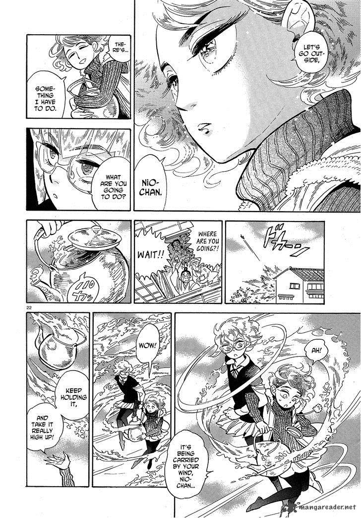 Ran To HaIIro No Sekai 42 22