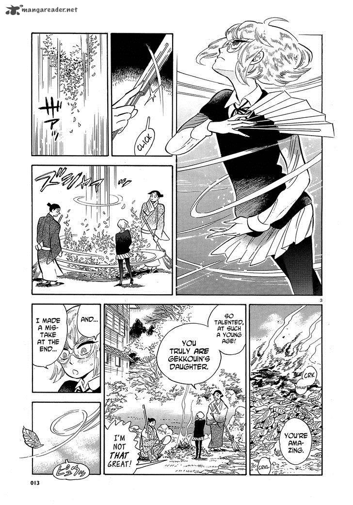 Ran To HaIIro No Sekai 42 3
