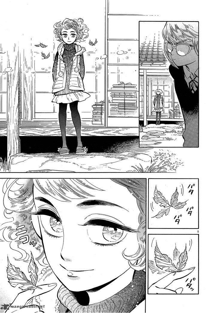 Ran To HaIIro No Sekai 42 5