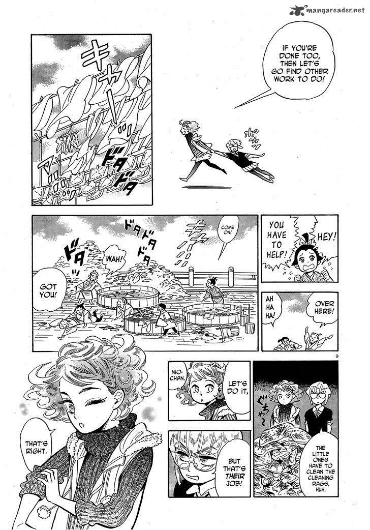 Ran To HaIIro No Sekai 42 9