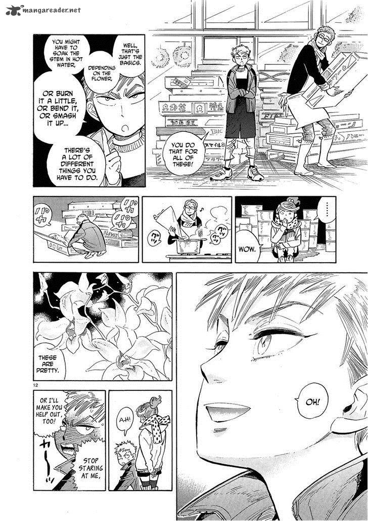 Ran To HaIIro No Sekai 44 12
