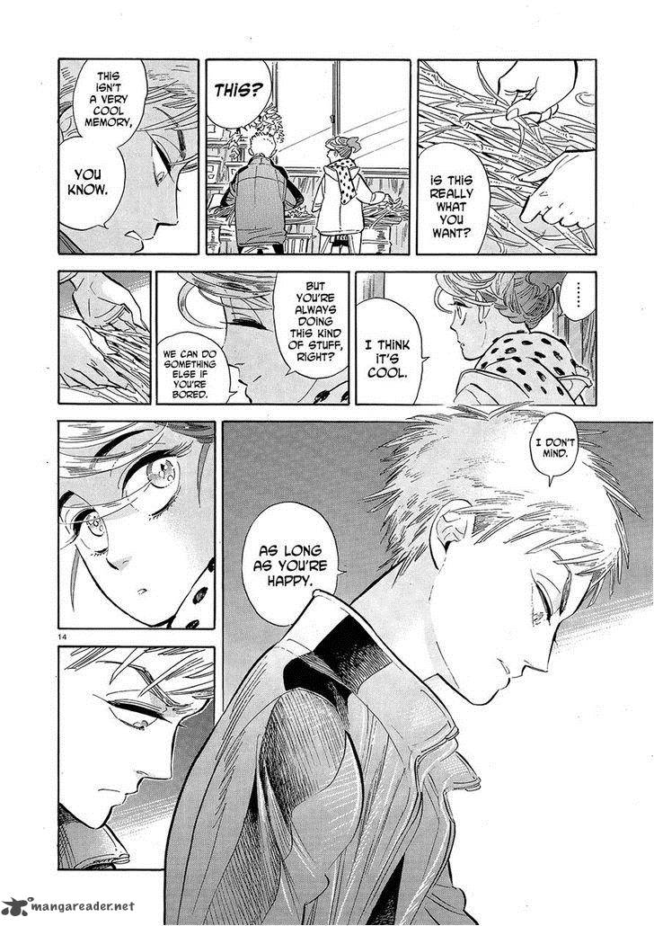 Ran To HaIIro No Sekai 44 14