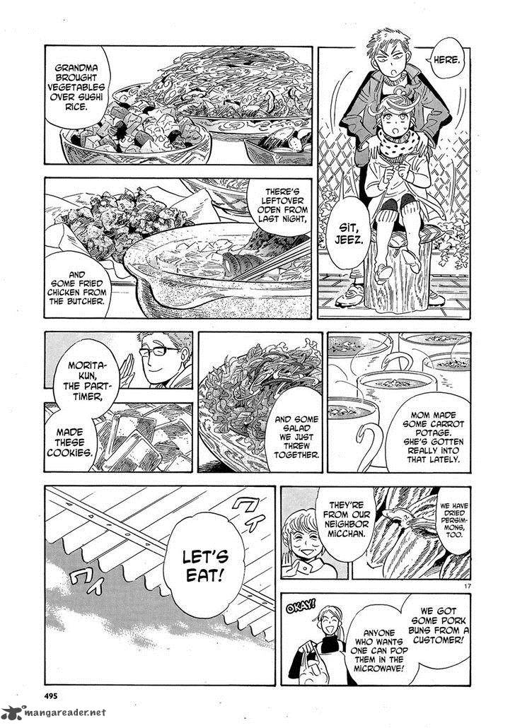 Ran To HaIIro No Sekai 44 17