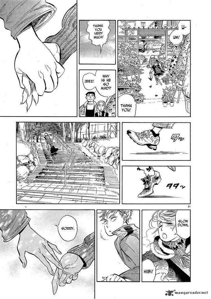 Ran To HaIIro No Sekai 44 21