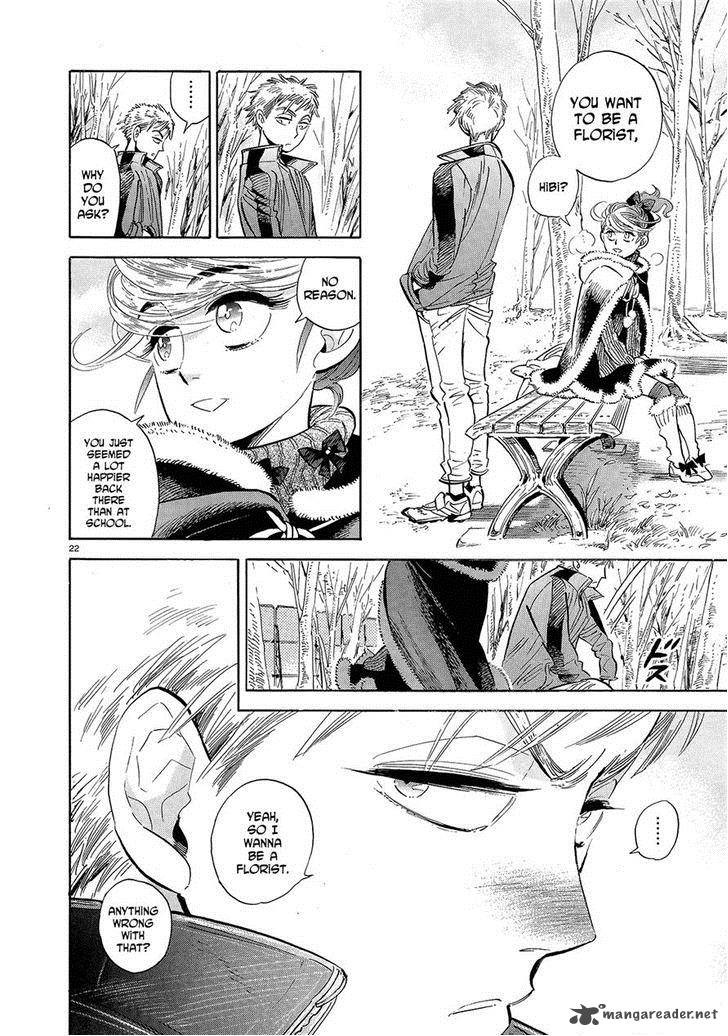 Ran To HaIIro No Sekai 44 22