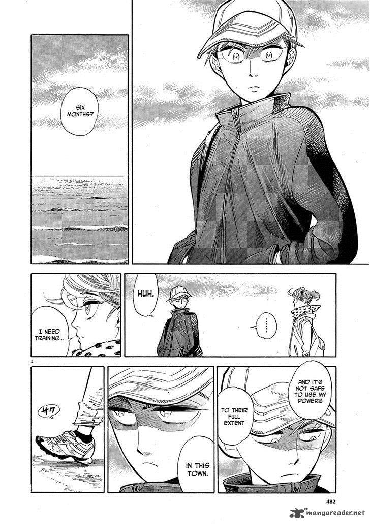 Ran To HaIIro No Sekai 44 4