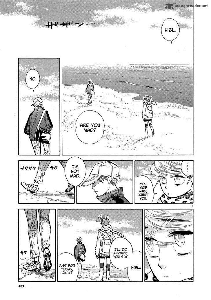 Ran To HaIIro No Sekai 44 5