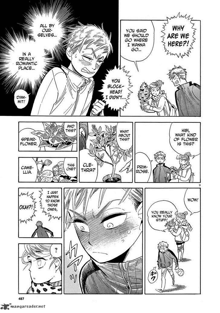 Ran To HaIIro No Sekai 44 9
