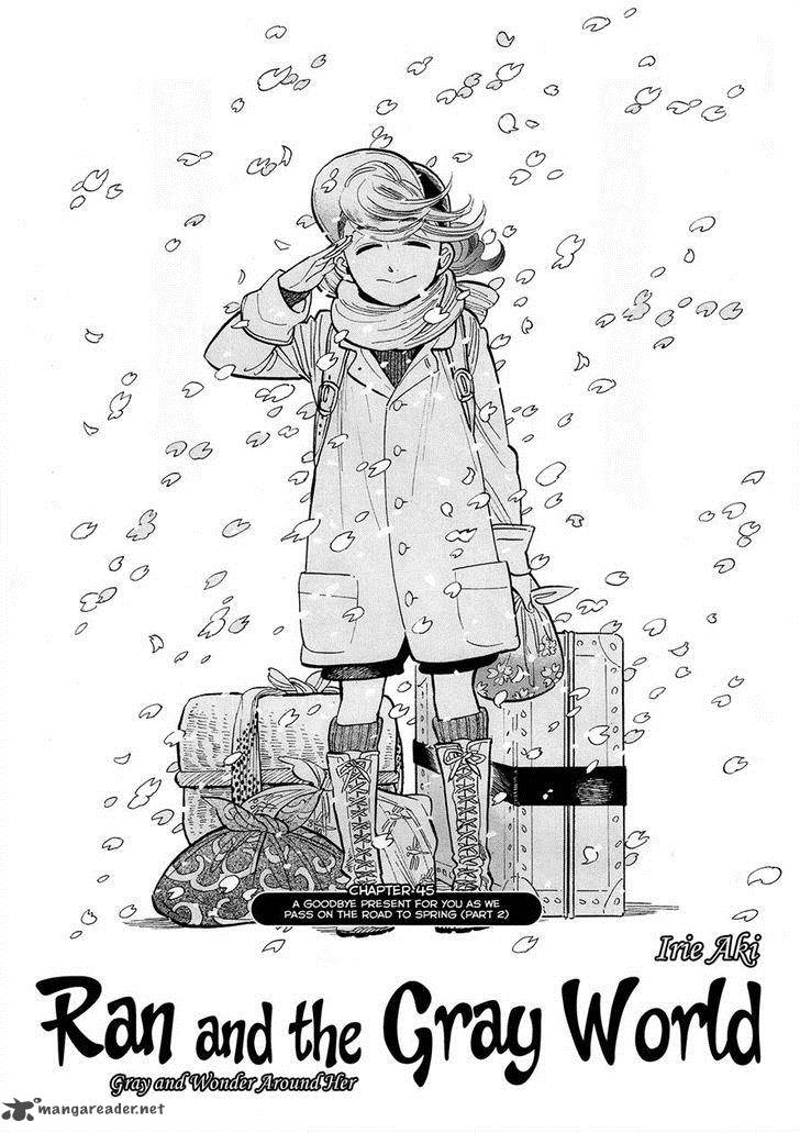 Ran To HaIIro No Sekai 45 1
