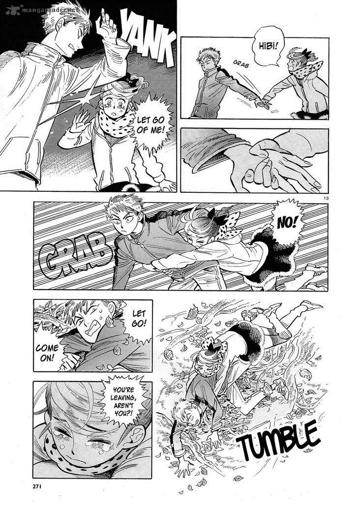 Ran To HaIIro No Sekai 45 13