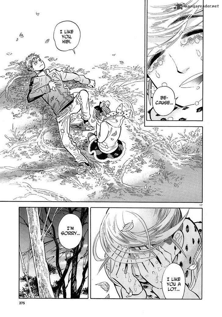 Ran To HaIIro No Sekai 45 17