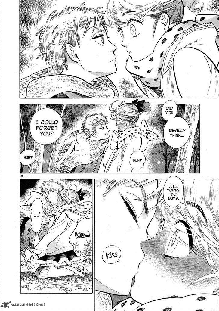 Ran To HaIIro No Sekai 45 20