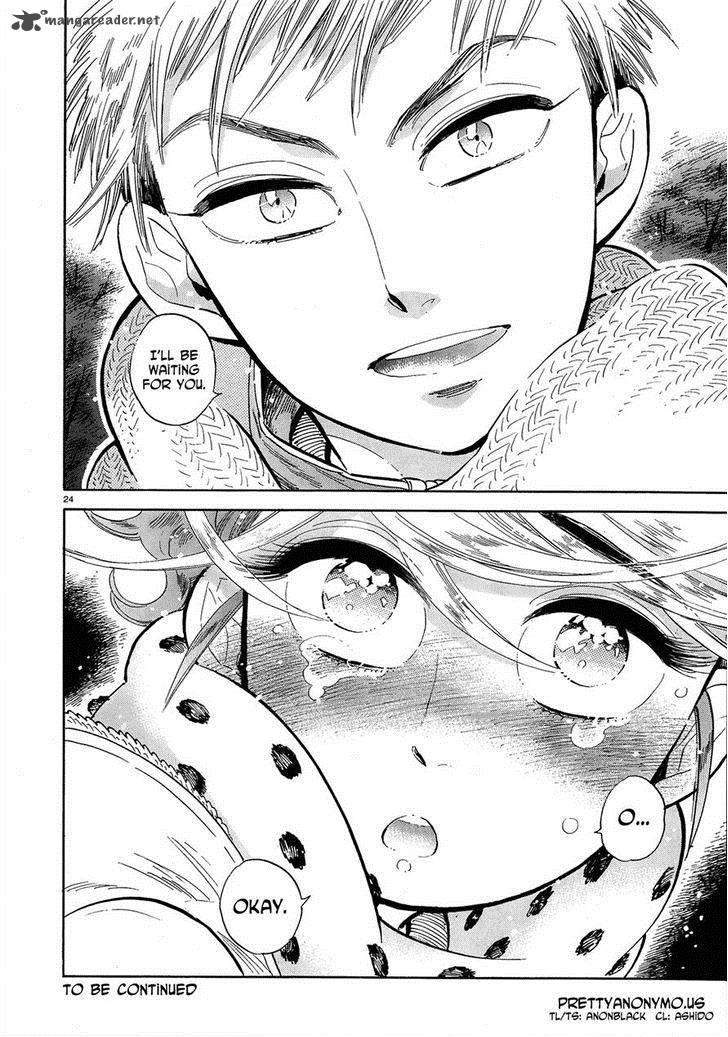 Ran To HaIIro No Sekai 45 23