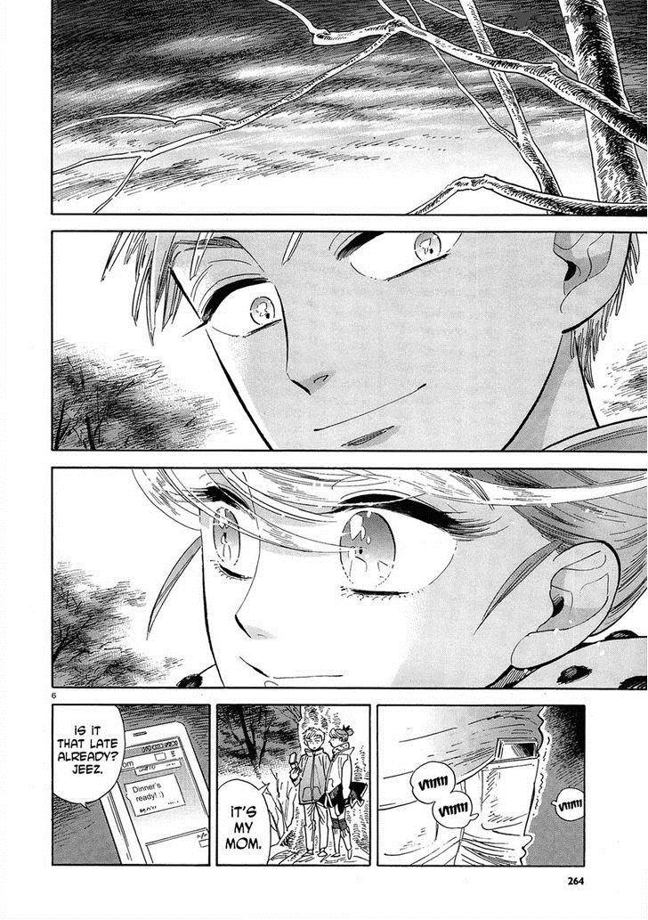 Ran To HaIIro No Sekai 45 6