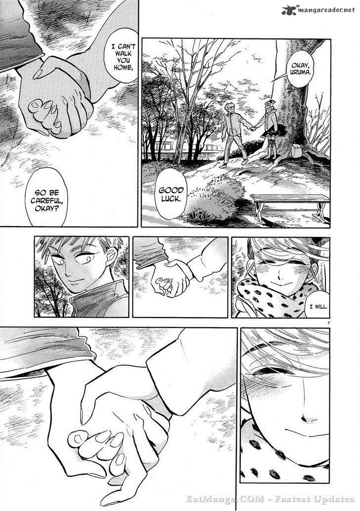 Ran To HaIIro No Sekai 45 7