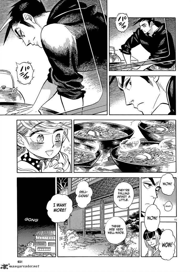 Ran To HaIIro No Sekai 46 15