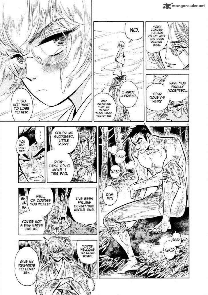 Ran To HaIIro No Sekai 47 11