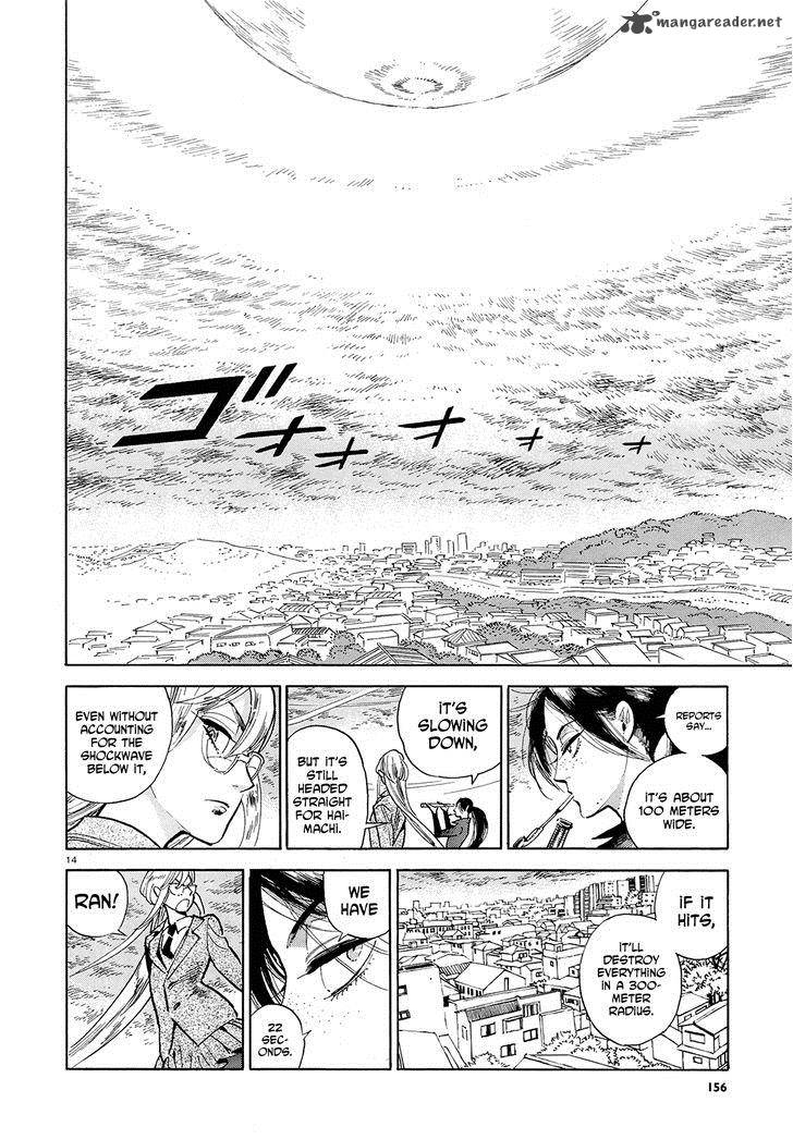 Ran To HaIIro No Sekai 48 14