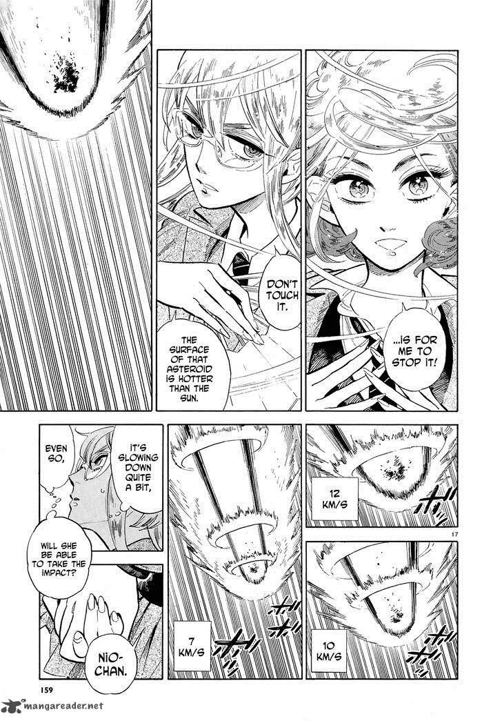 Ran To HaIIro No Sekai 48 17