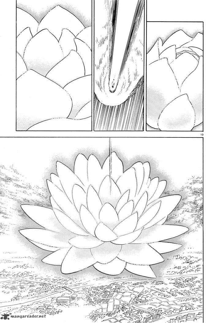Ran To HaIIro No Sekai 48 19
