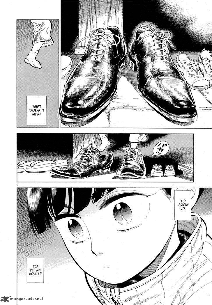 Ran To HaIIro No Sekai 48 2