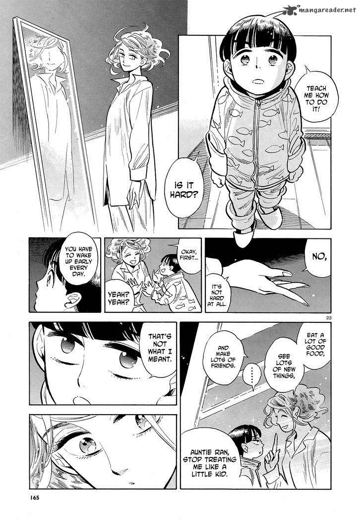 Ran To HaIIro No Sekai 48 23
