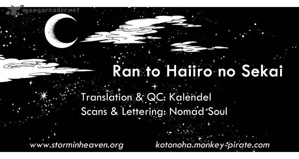Ran To HaIIro No Sekai 5 1