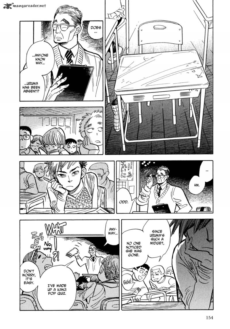 Ran To HaIIro No Sekai 5 38