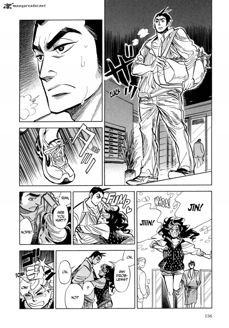 Ran To HaIIro No Sekai 5 40