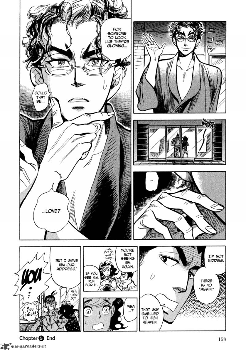 Ran To HaIIro No Sekai 5 42