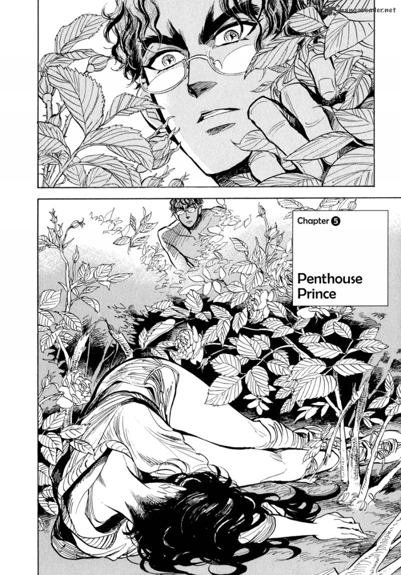 Ran To HaIIro No Sekai 5 9
