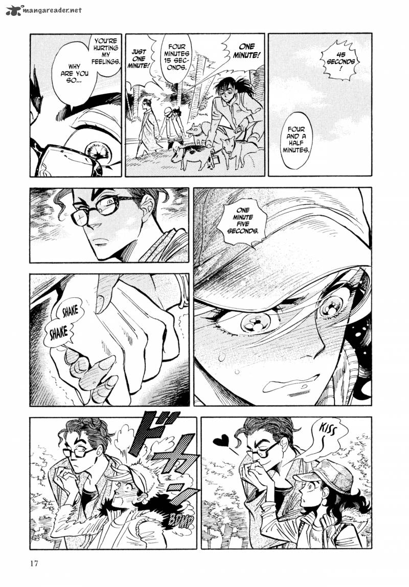 Ran To HaIIro No Sekai 7 15