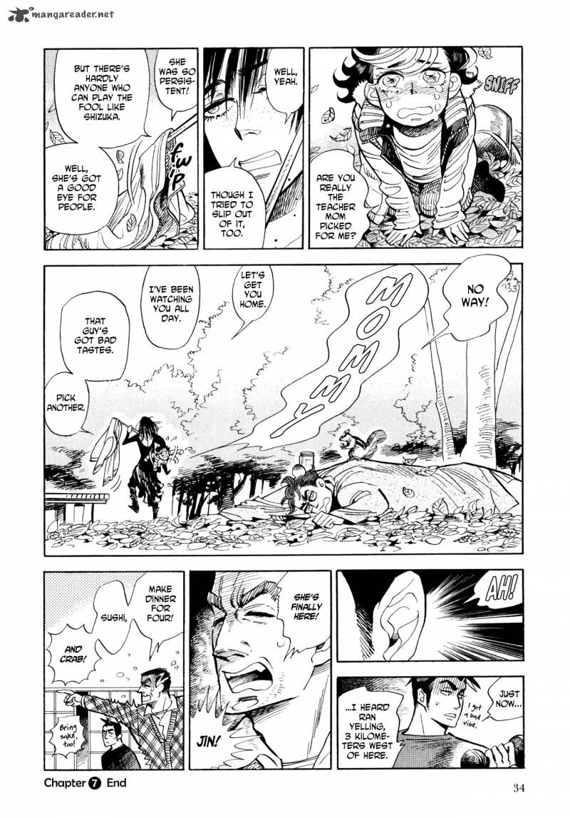 Ran To HaIIro No Sekai 7 31
