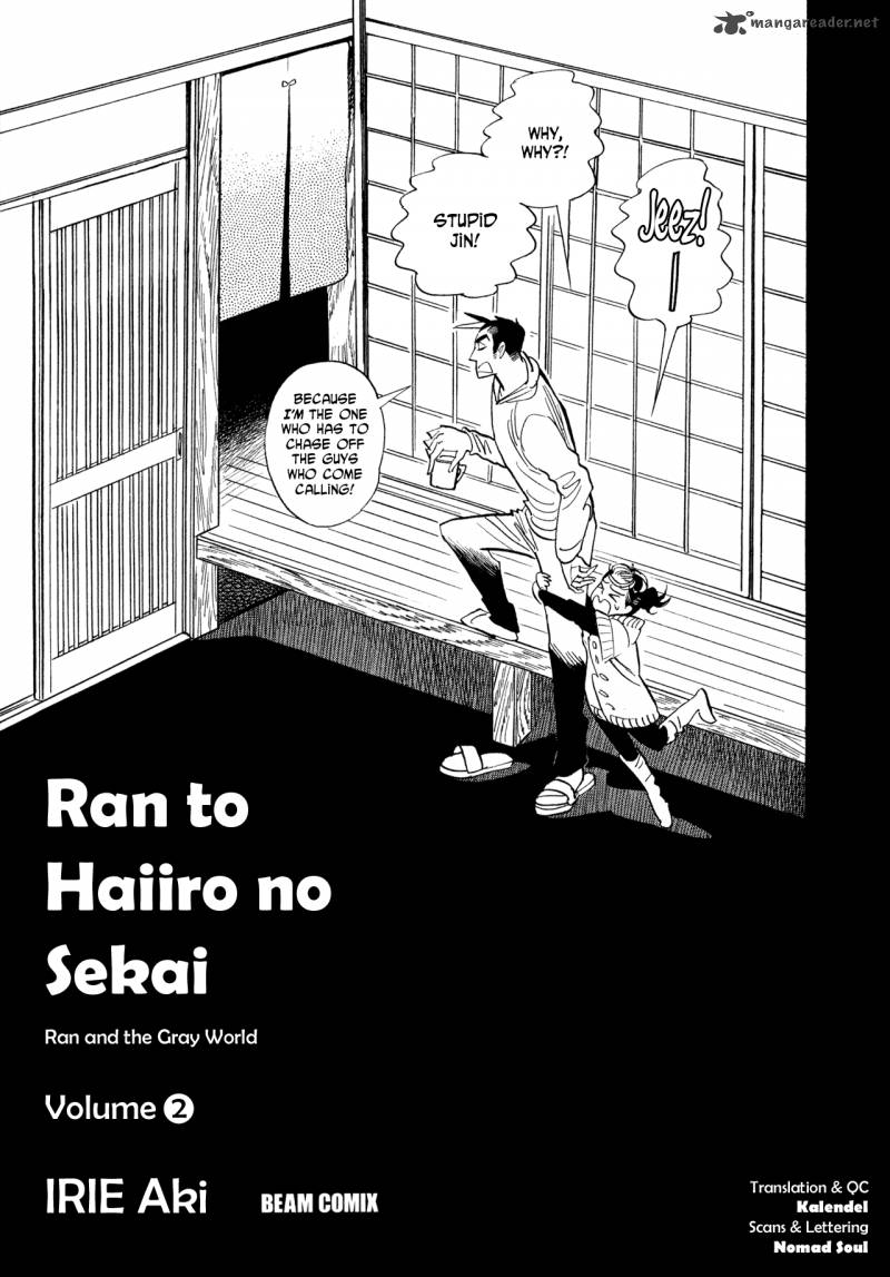 Ran To HaIIro No Sekai 7 7