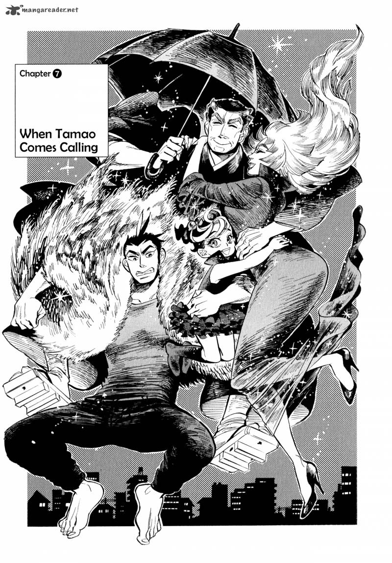 Ran To HaIIro No Sekai 7 9