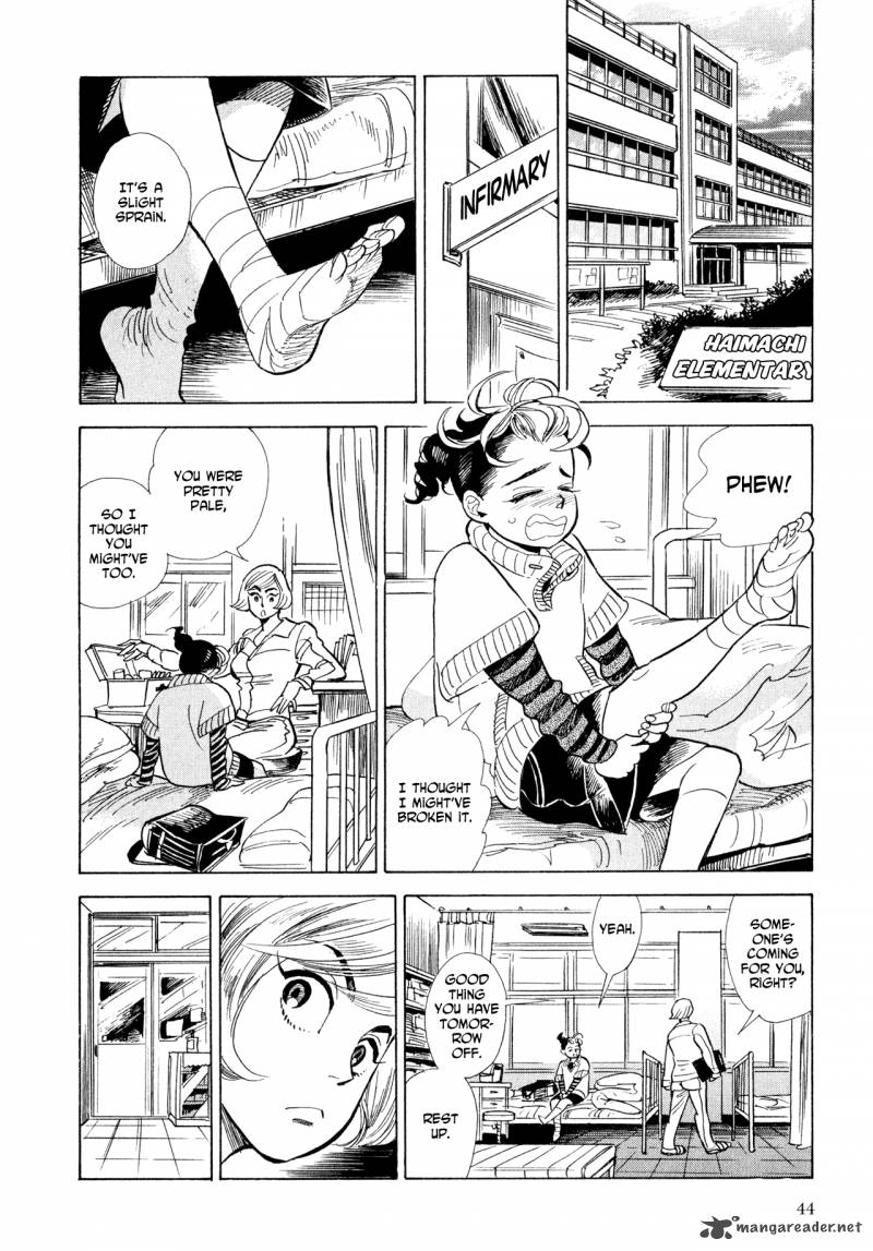 Ran To HaIIro No Sekai 8 10