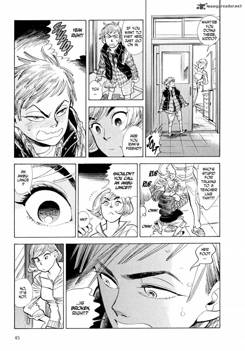 Ran To HaIIro No Sekai 8 11